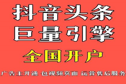 揭秘推广竞价：实战案例深度剖析