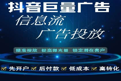 SEM竞价实战案例，教你提高转化率