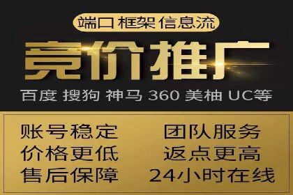 充值高返点成功案例：快速回本秘诀