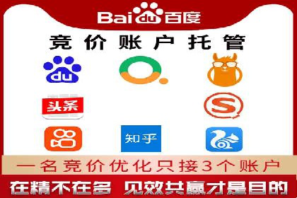 短视频信息流精准营销案例解析
